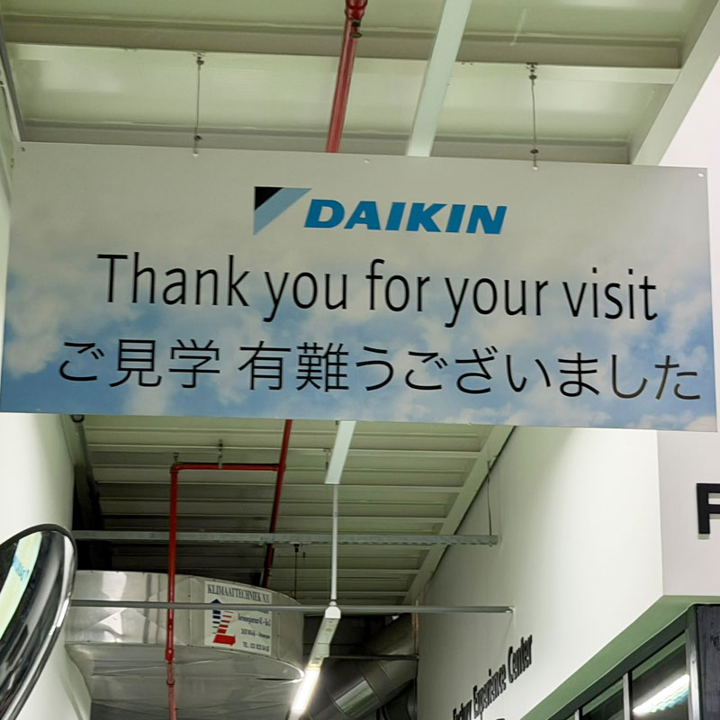 Aura Retrofit visit Daikin Europe